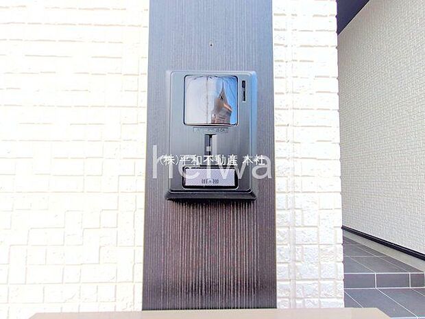 撮影日(2025-10-08 00:00:00)