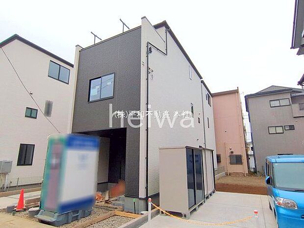 撮影日(2025-12-03 00:00:00)