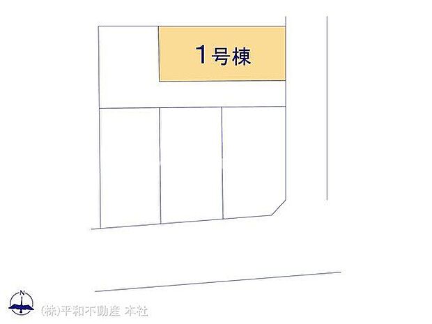 図面と異なる場合は現況を優先