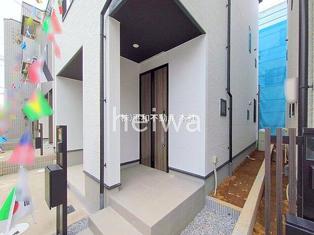 撮影日(2025-11-05 00:00:00)