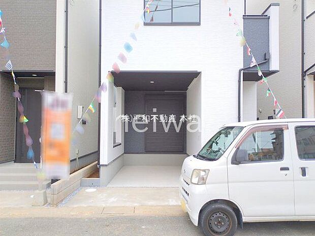 撮影日(2025-11-05 00:00:00)