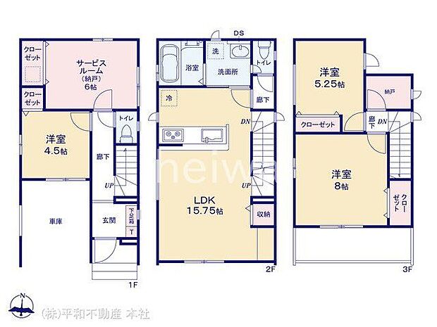 図面と異なる場合は現況を優先