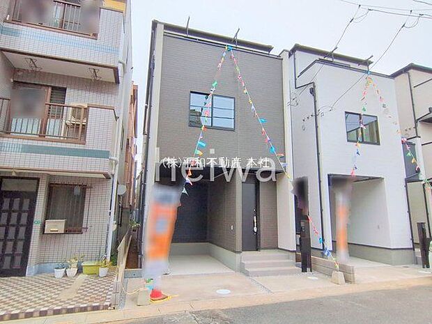 撮影日(2025-11-05 00:00:00)