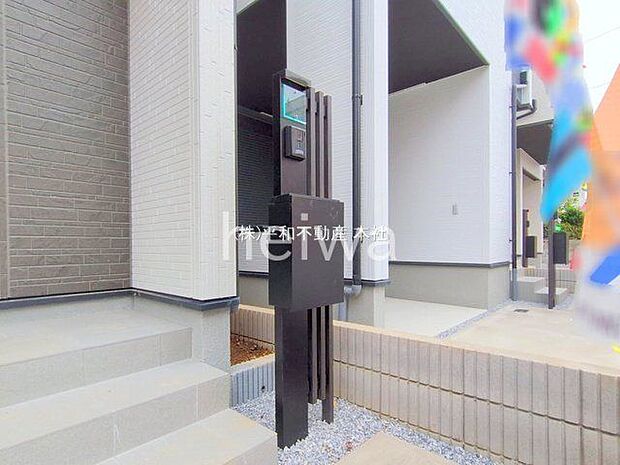 撮影日(2025-11-05 00:00:00)