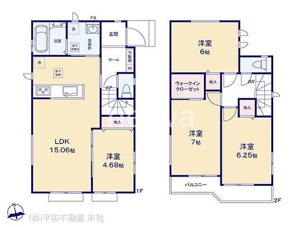 図面と異なる場合は現況を優先