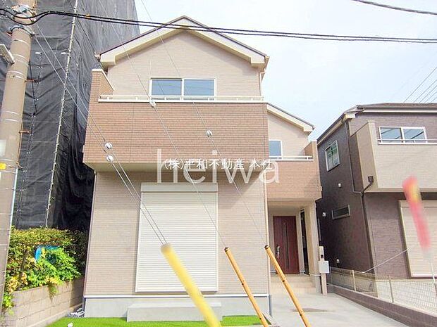 撮影日(2025-10-23 00:00:00)