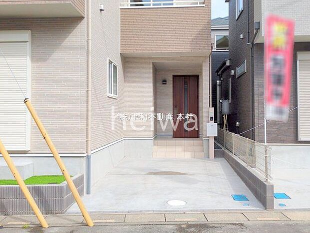 撮影日(2025-10-23 00:00:00)