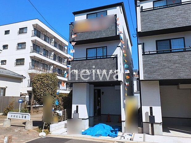 撮影日(2026-03-05)