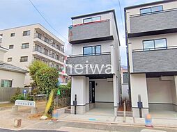 埼玉県さいたま市南区辻４丁目