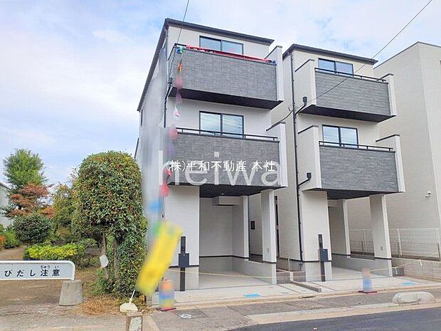 撮影日(2025-10-24)