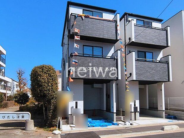 撮影日(2026-03-05)