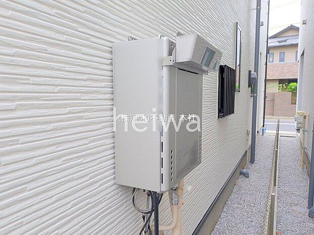 撮影日(2025-11-06 00:00:00)