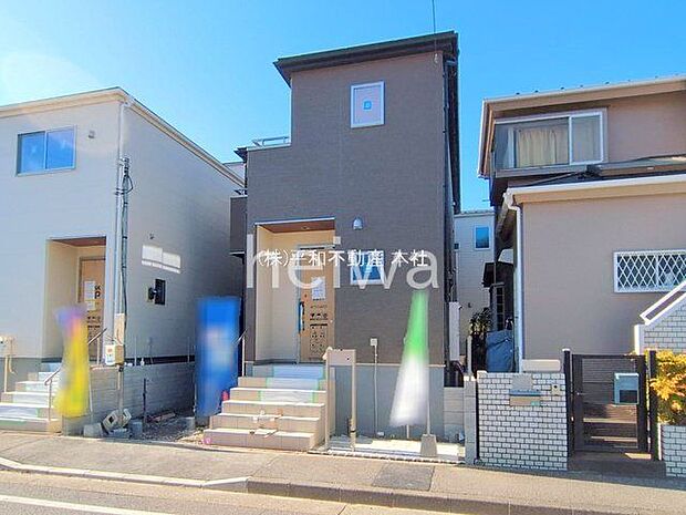 撮影日(2025-11-28)