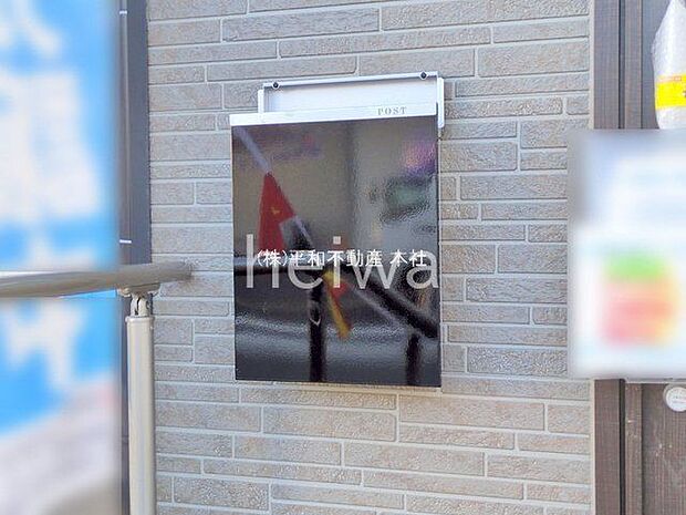 メーターボックス