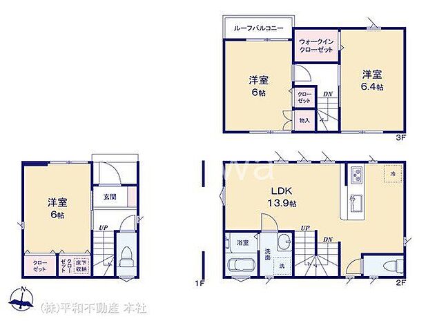 図面と異なる場合は現況を優先