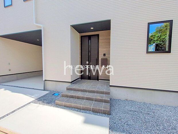 撮影日(2025-09-24 00:00:00)