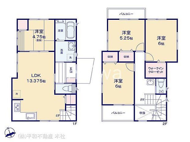 図面と異なる場合は現況を優先