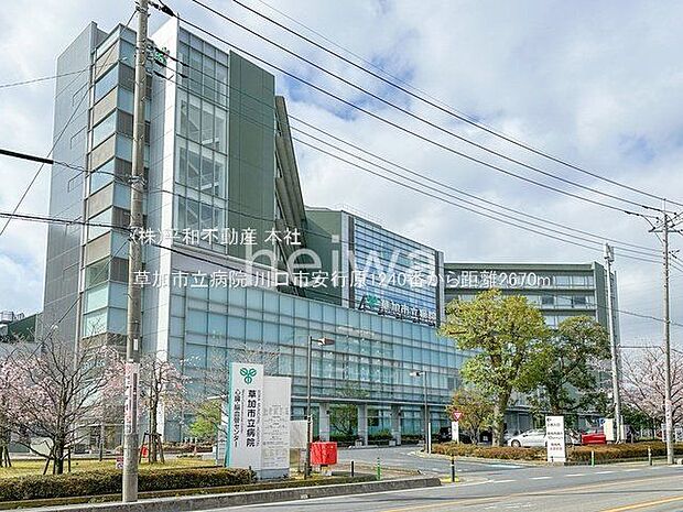 草加市立病院 撮影日(2023-03-29) 2670m