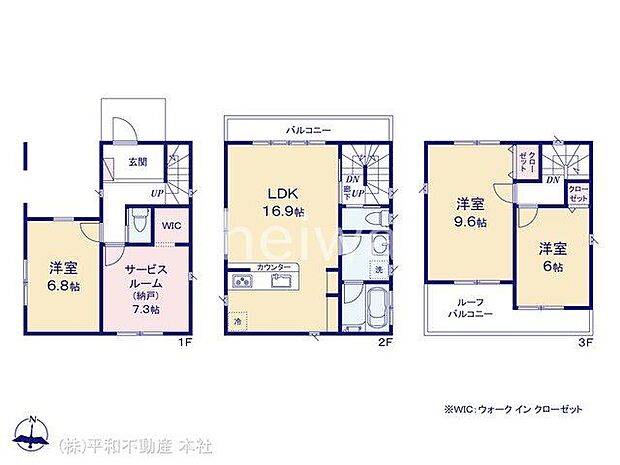 図面と異なる場合は現況を優先