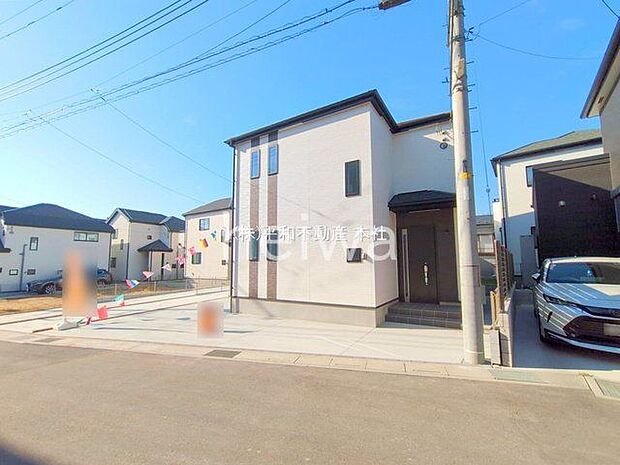 撮影日(2025-12-08 00:00:00)