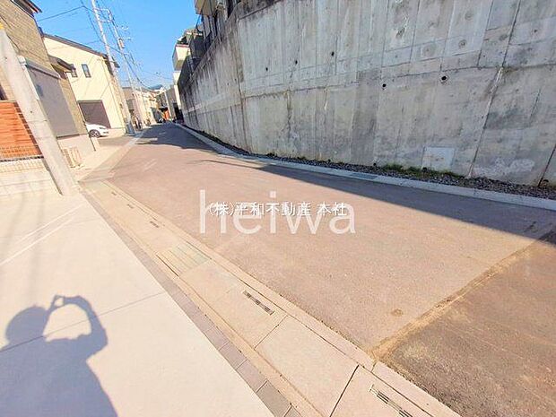 撮影日(2025-12-08 00:00:00)