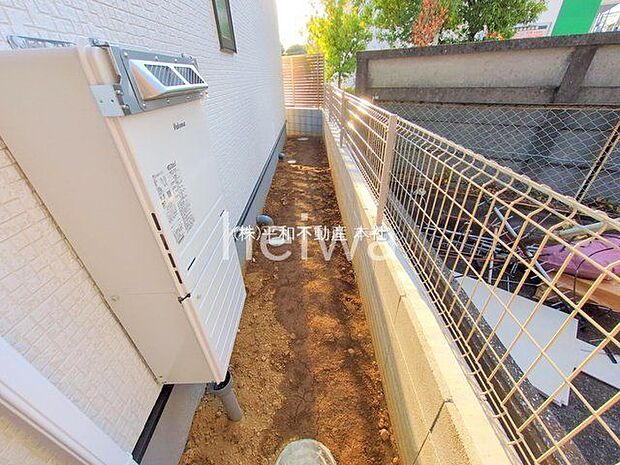 撮影日(2025-11-20 00:00:00)