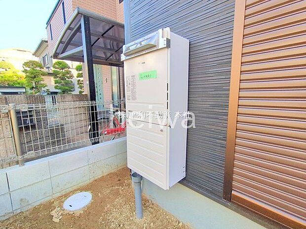 撮影日(2025-12-08 00:00:00)