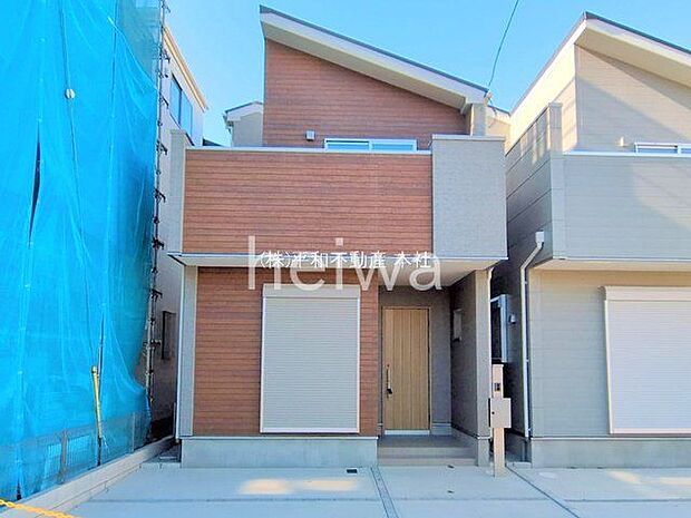 撮影日(2025-12-04 00:00:00)