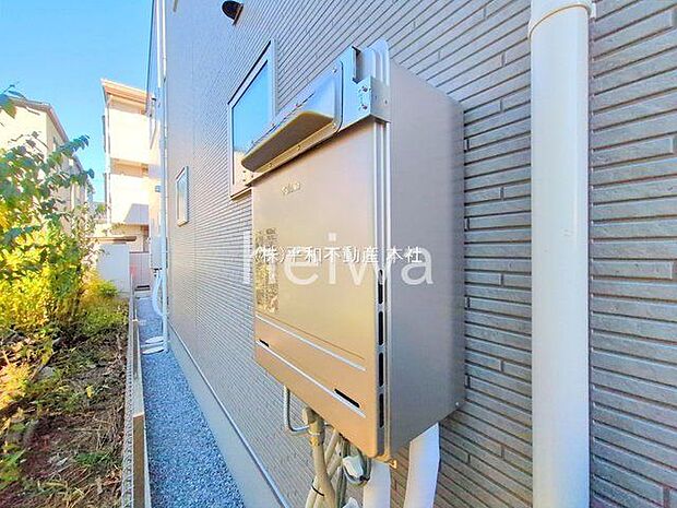 撮影日(2025-12-04 00:00:00)