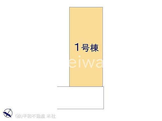 図面と異なる場合は現況を優先