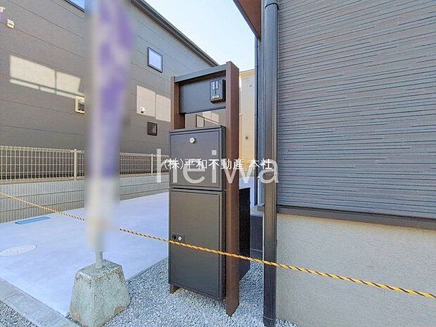 撮影日(2026-01-23 00:00:00)