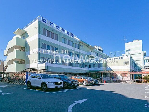 はとがや病院 撮影日(2021-02-18) 1500m