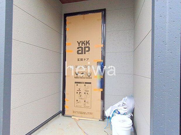 撮影日(2025-12-03 00:00:00)