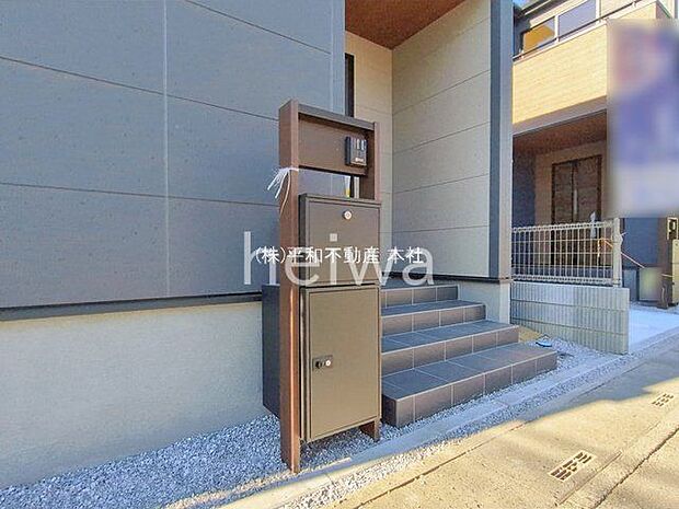 撮影日(2026-01-23 00:00:00)