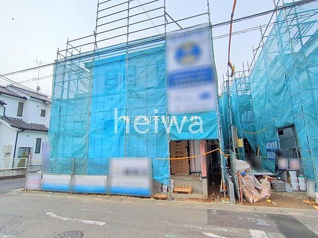 撮影日(2025-11-05 00:00:00)