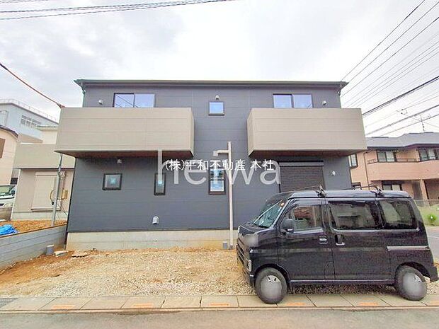 撮影日(2025-12-03 00:00:00)