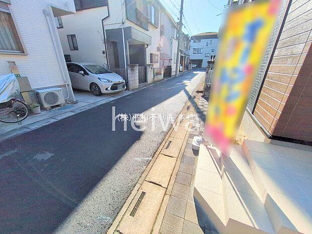 撮影日(2025-11-10 00:00:00)