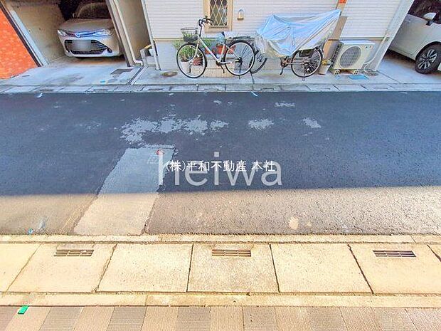 撮影日(2025-11-10 00:00:00)