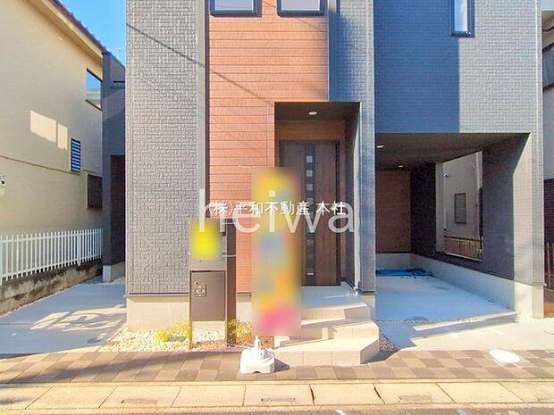 撮影日(2025-11-10 00:00:00)