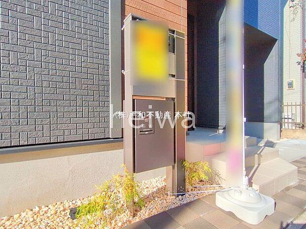 撮影日(2025-11-10 00:00:00)