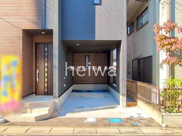 撮影日(2025-11-10 00:00:00)