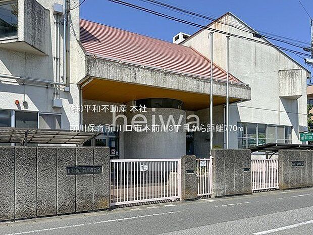 前川保育所 撮影日(2024-05-03) 770m