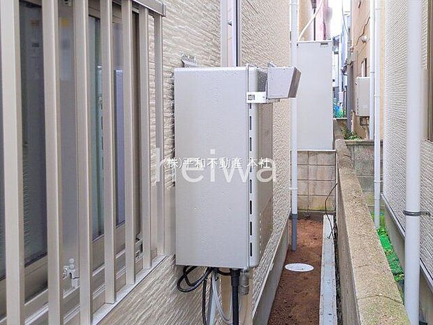 撮影日(2025-10-20 00:00:00)