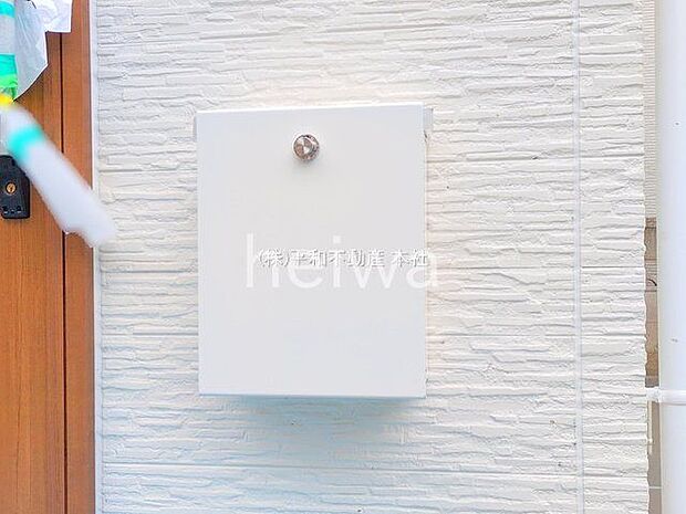 撮影日(2025-10-20 00:00:00)