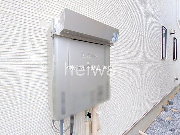 撮影日(2025-11-13 00:00:00)