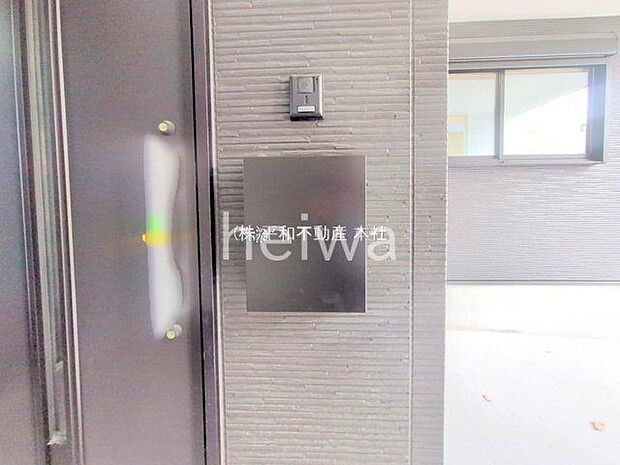 撮影日(2025-08-22 00:00:00)