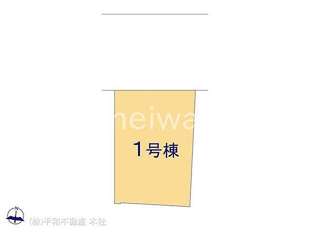 図面と異なる場合は現況を優先