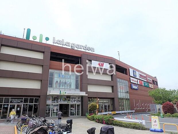 ララガーデン川口 徒歩10分。 770m