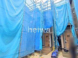 埼玉県戸田市喜沢２丁目