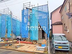 埼玉県戸田市喜沢２丁目